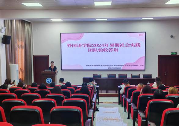 說明: QQ圖片20240916142407