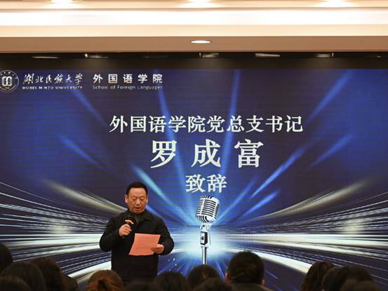 說明: 唐開斌 (17)