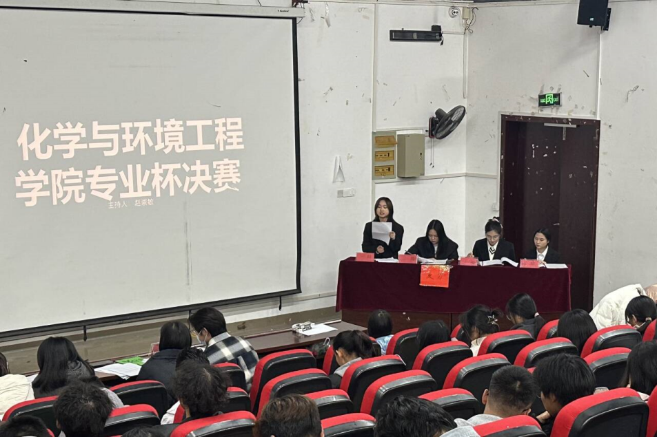 辯論賽丁培珍1