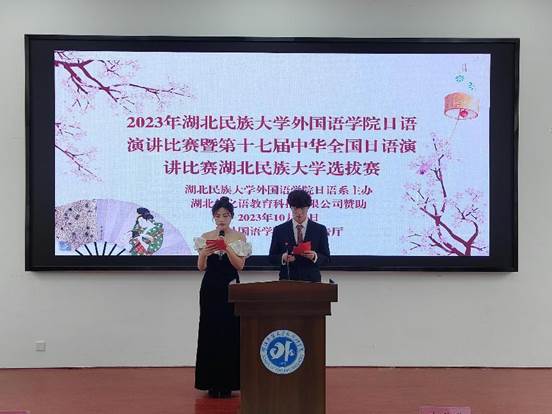 說明: 周芝爽 (1)