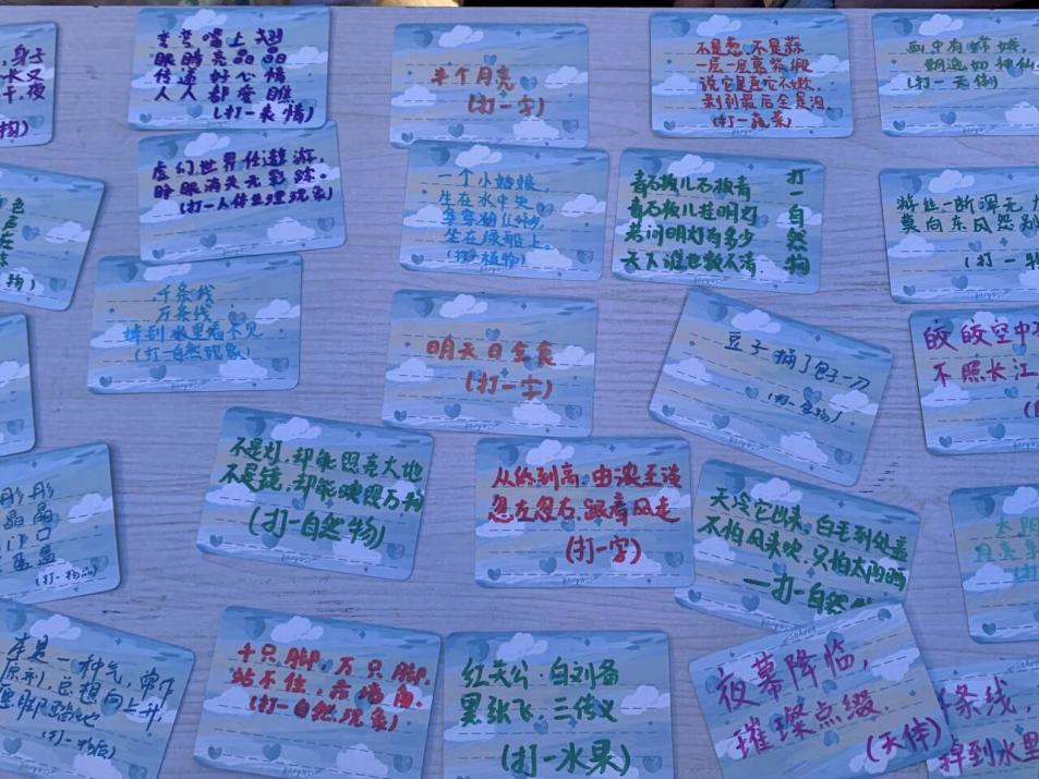 QQ圖片20241111172332