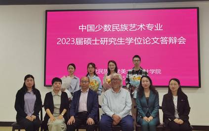 說明: IMG_20230515_115634