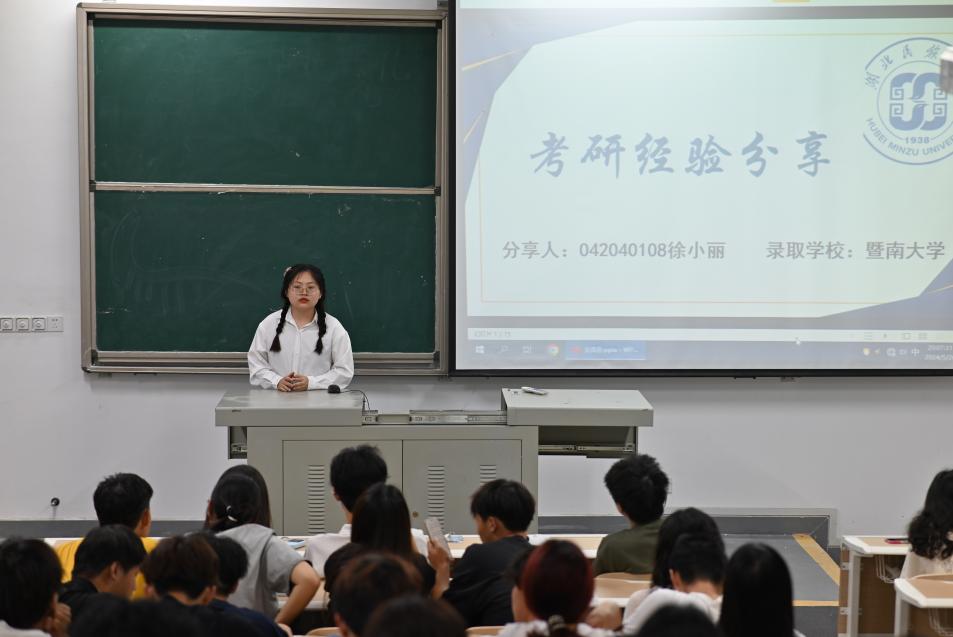 劉永康攝 周行編7