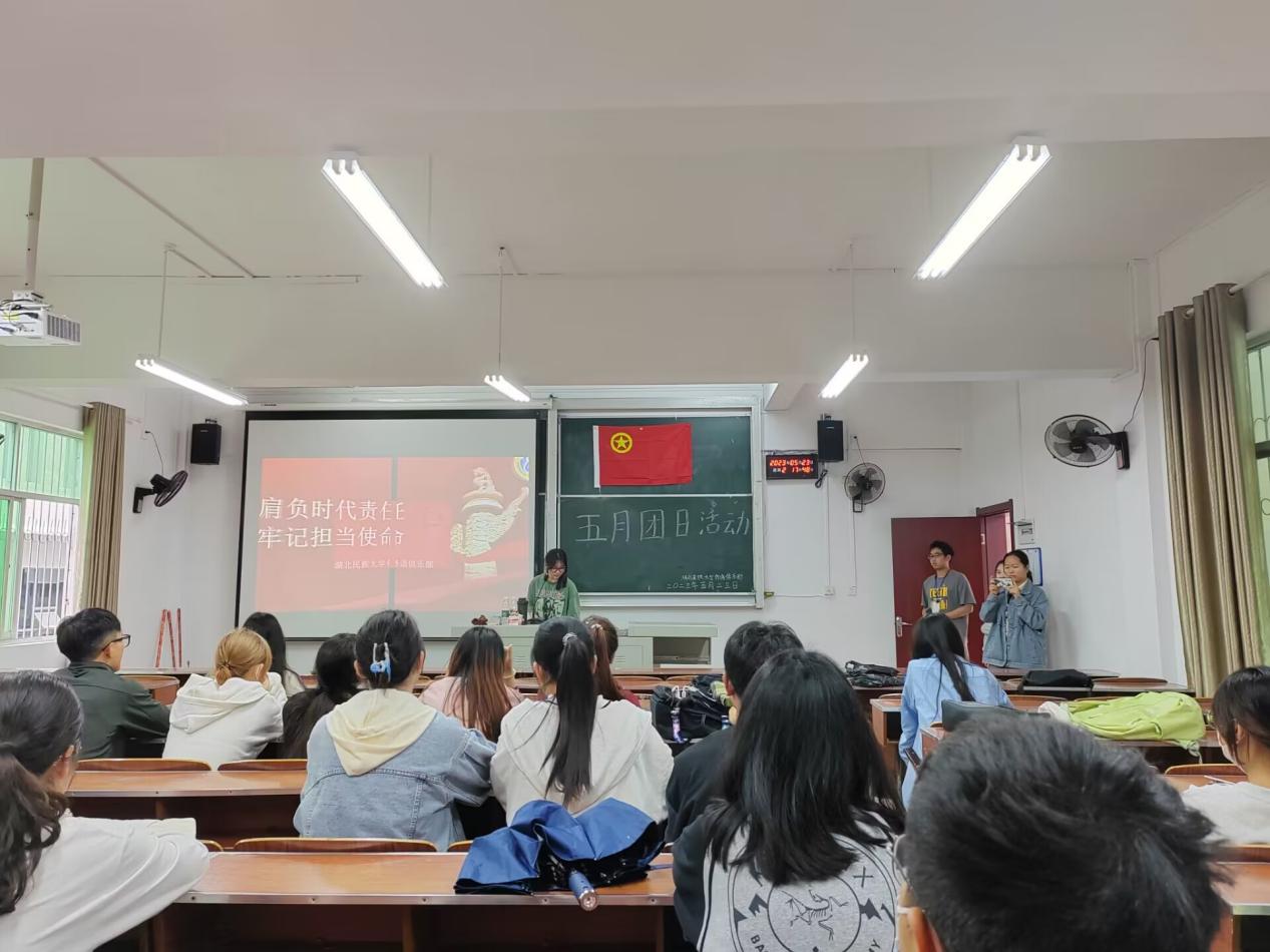 說(shuō)明: QQ圖片20230525171012