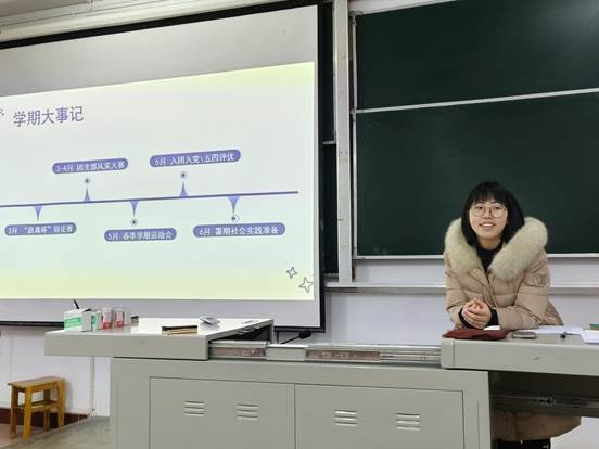說明: 譚文靜2