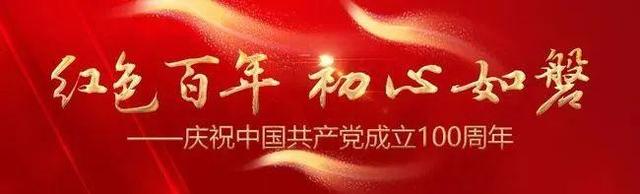 說明: https://pics0.baidu.com/feed/d8f9d72a6059252d2305681cf0e955335bb5b917.jpeg?token=bd9aac720791ffa0f2271d91d8988a45