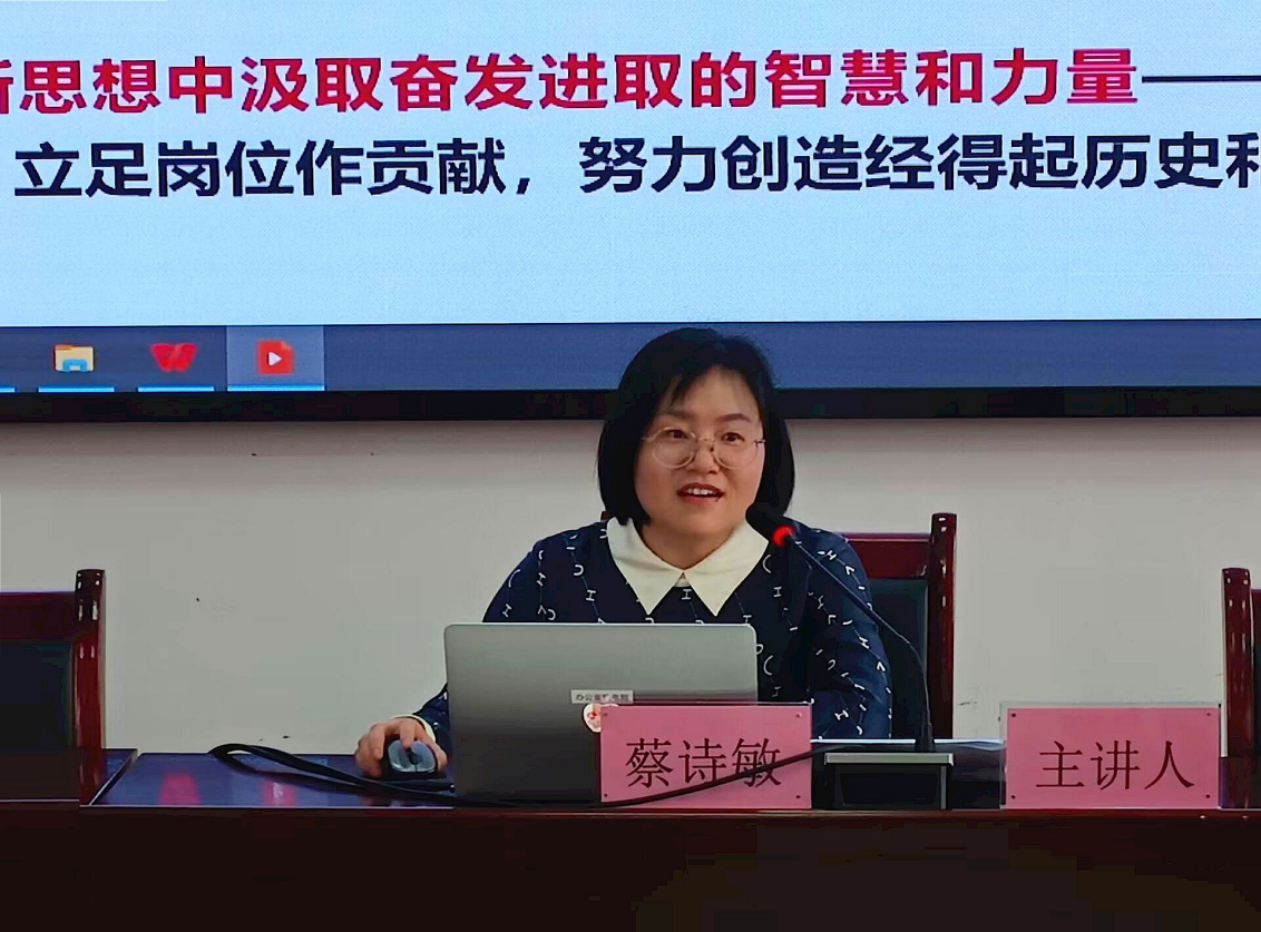 說明: 1685411401542
