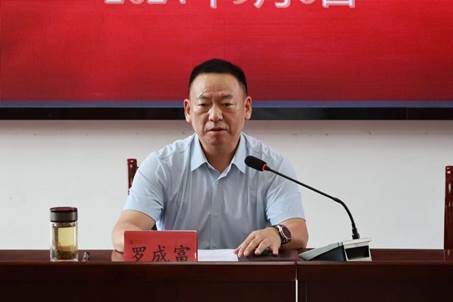 說明: 微信圖片_20240914170313