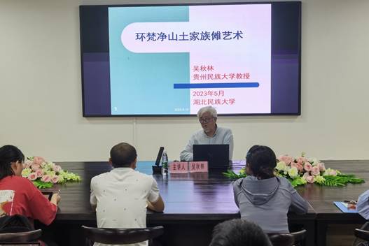 說明: IMG_20230515_155659
