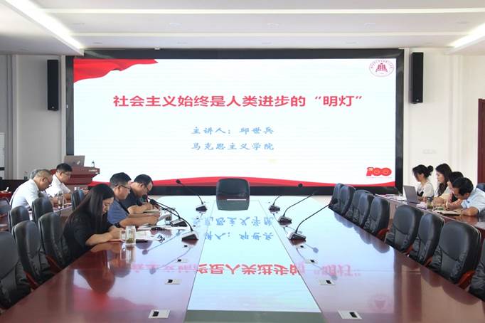 現(xiàn)場全圖_proc