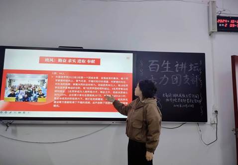 說明: IMG_256