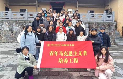 說明: QQ圖片20231215204942