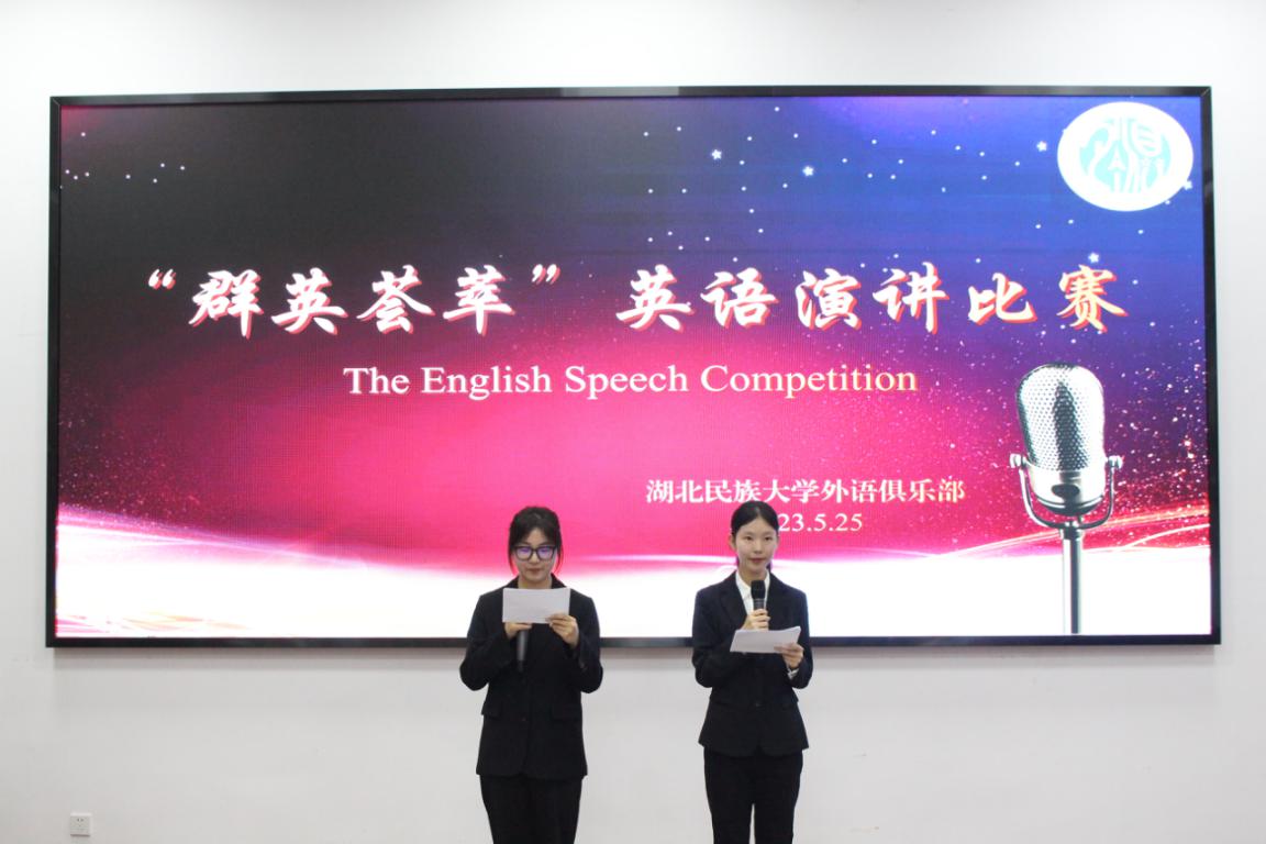 說明: 微信圖片_20230525214037