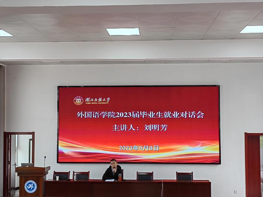 說明: IMG_20230508_150749