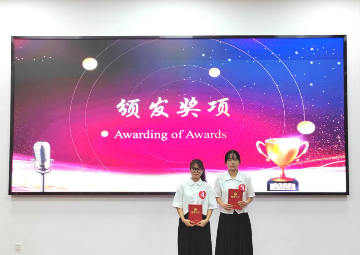 說明: 微信圖片_20230525214425