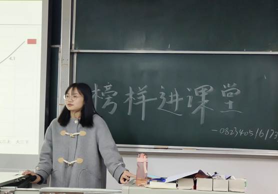 說(shuō)明: 胡娜