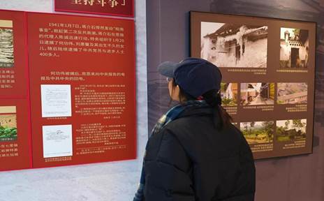 說明: QQ圖片20231215205542