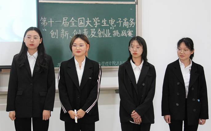 第八組選手合照
