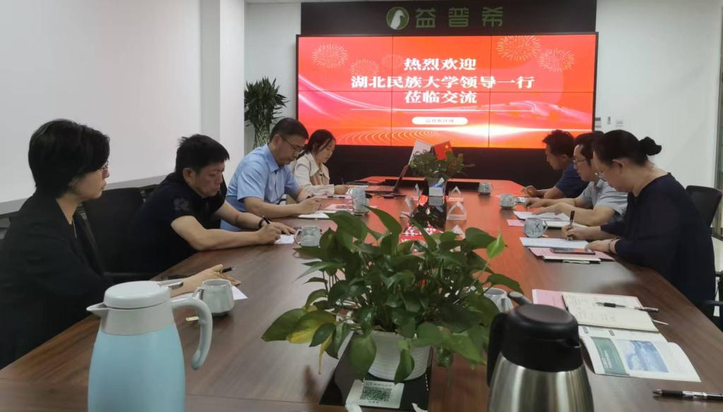 微信圖片編輯_20250520141655