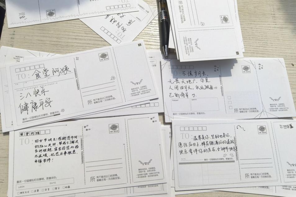 QQ圖片20250306214413