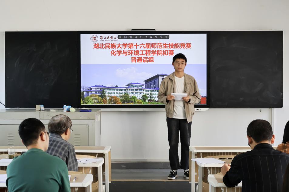 三字筆比賽現(xiàn)場