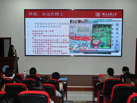 說明: 1728537677955