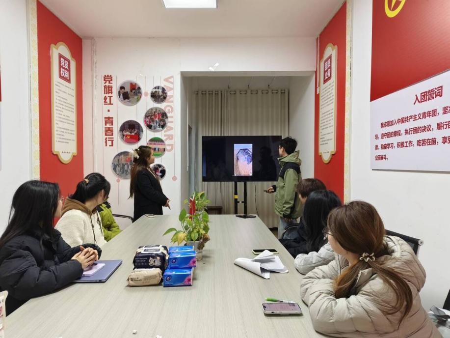 QQ圖片20250329174410