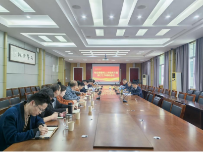 李軍副校長(zhǎng)到醫(yī)學(xué)部開(kāi)展專(zhuān)業(yè)調(diào)整和人才培養(yǎng)工作專(zhuān)題調(diào)研