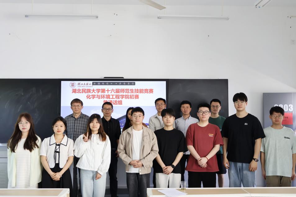 三字筆合照