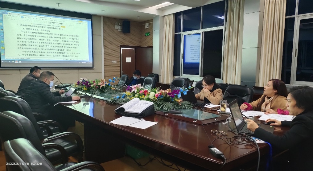說明: C:\Users\Administrator\Documents\Tencent Files\30874150\FileRecv\MobileFile\IMG_20221115_193641.jpg