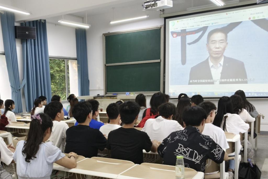 QQ圖片20240528081122