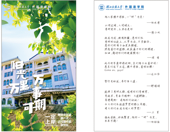 說明: mmexport1734666150493