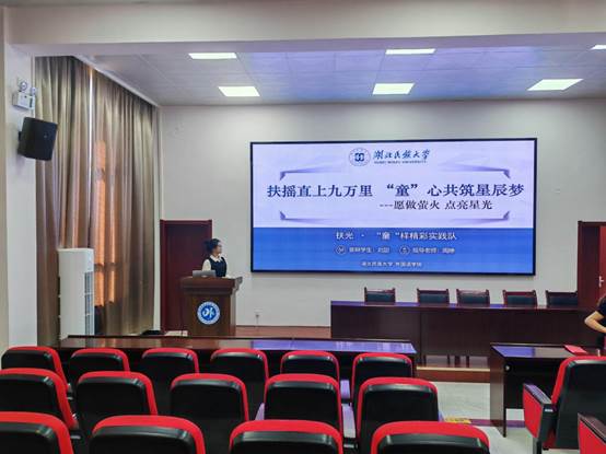 說明: QQ圖片20240917222701