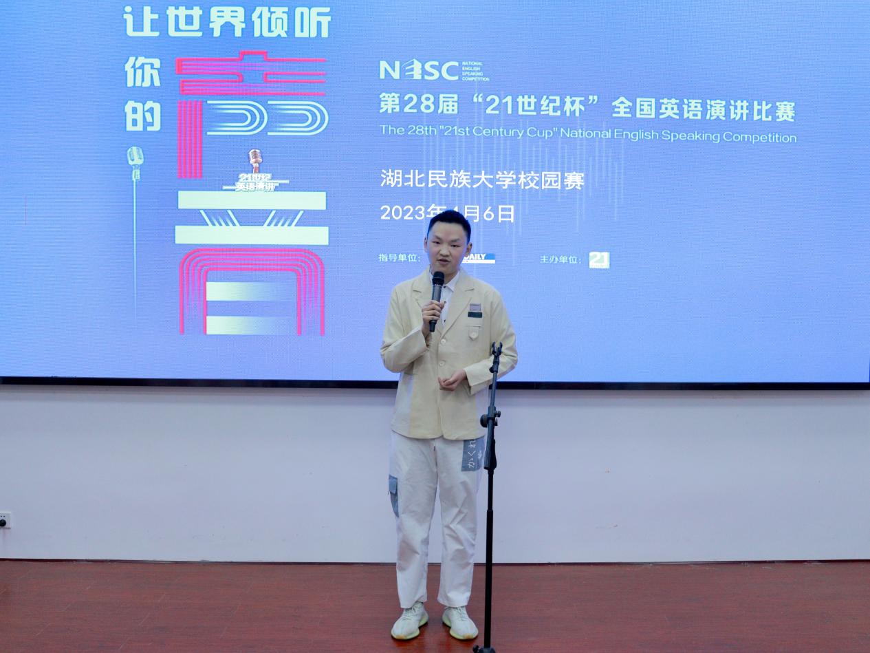 說明: 楊田6