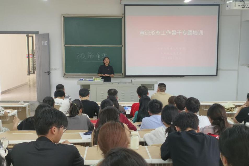 QQ圖片20240927132154