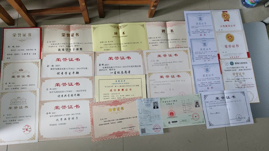 圖片 6