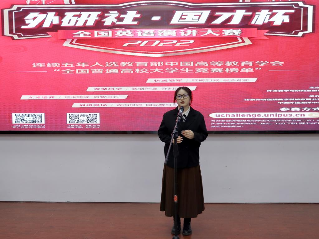 說明: 楊田20