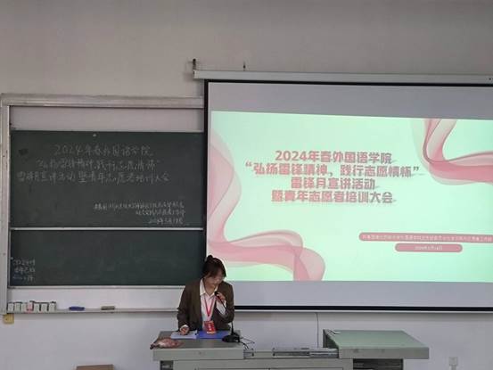 說明: 吳文祺1