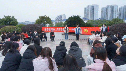 說明: 屏幕截圖 2025-03-14 175042