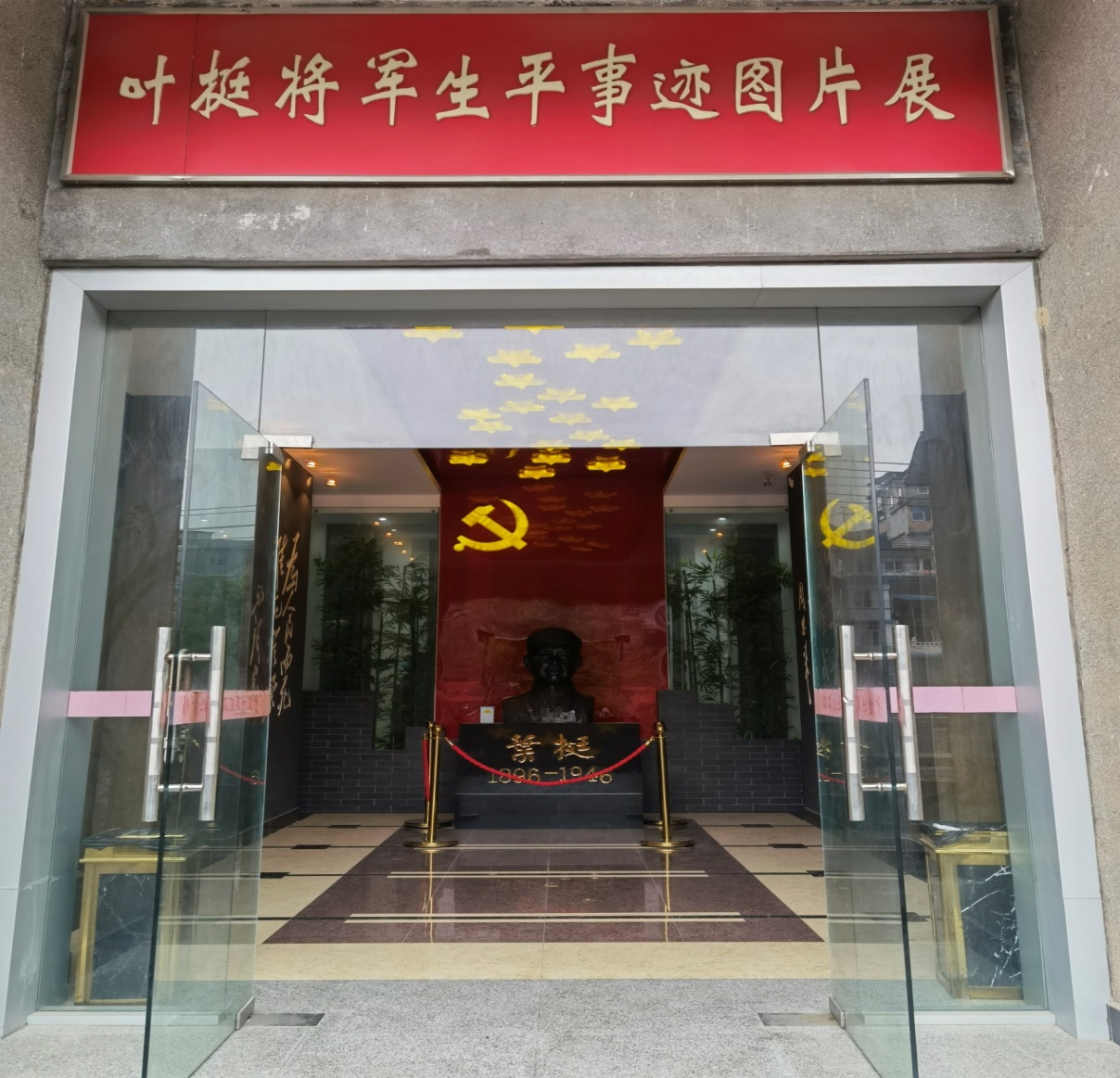 說明: C:\Users\Administrator\Documents\Tencent Files\405373709\Image\C2C\39197D5E382431953FF14C1E05616A36.jpg