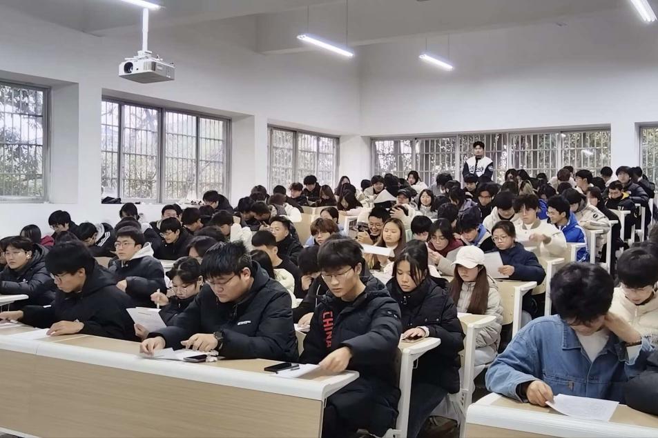 2025寒假主題教育班會(huì)2
