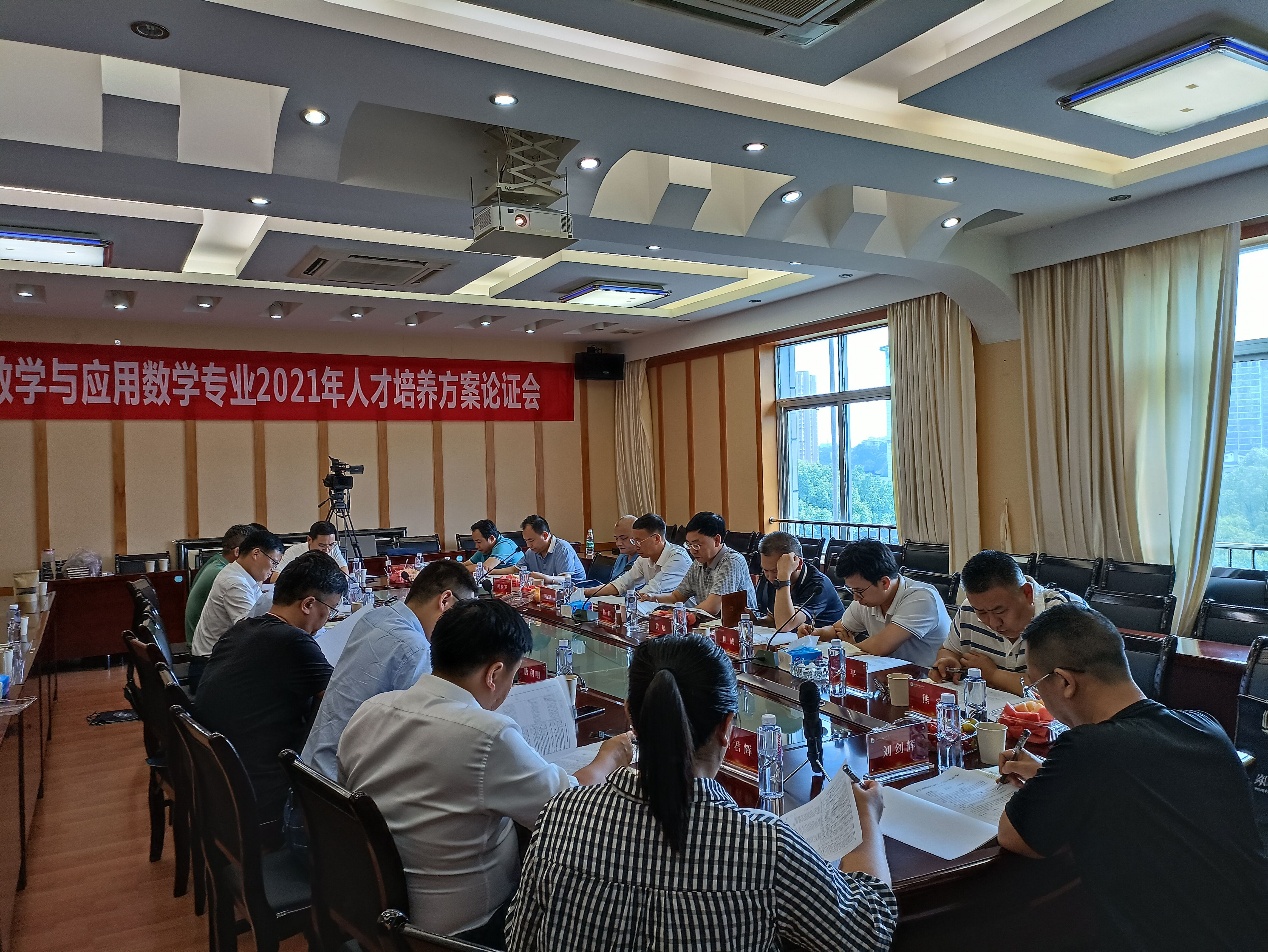 說明: C:\Users\lx02\Desktop\師范認(rèn)證材料\QQ圖片20210717100414.jpg