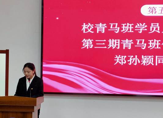 說(shuō)明: QQ圖片20231122231550