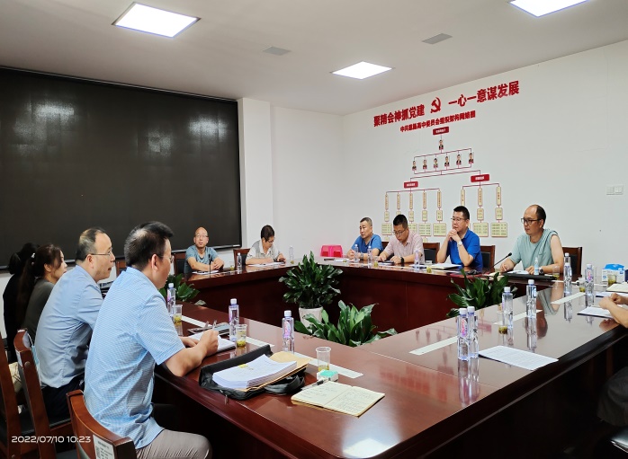 說明: G:\2022年師范認(rèn)證\調(diào)研圖片\恩施高中.jpg