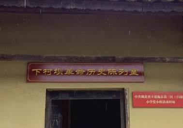 說(shuō)明: 社會(huì)實(shí)踐3