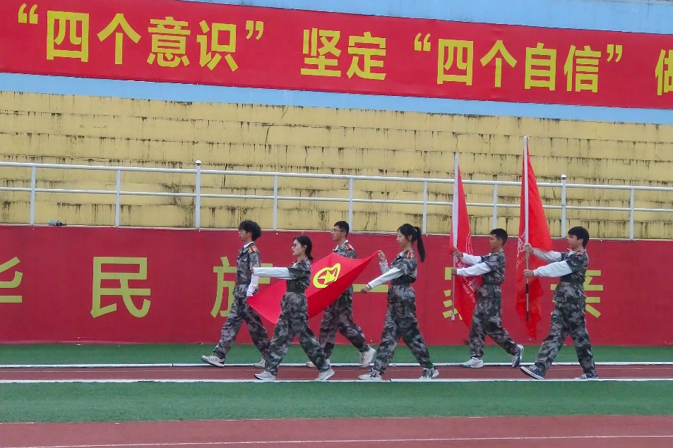 圖片 2