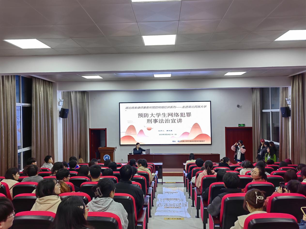 說明: IMG_20230329_195827