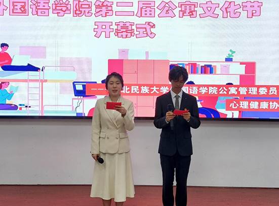 說明: 吳文琪2