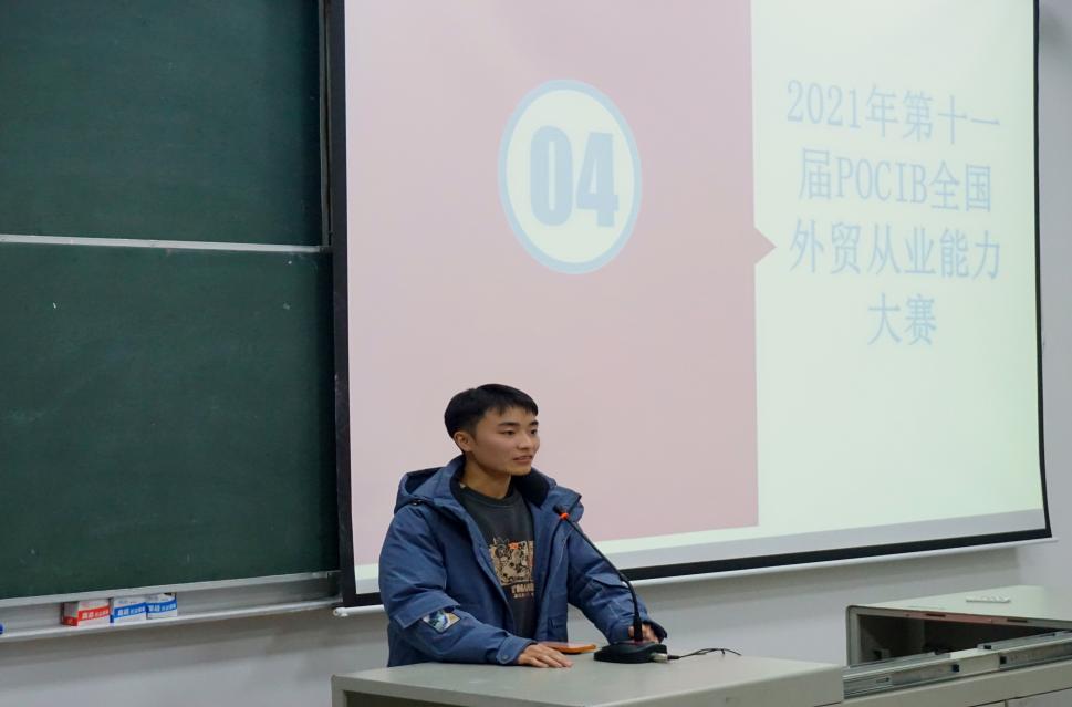說(shuō)明: IMG_256