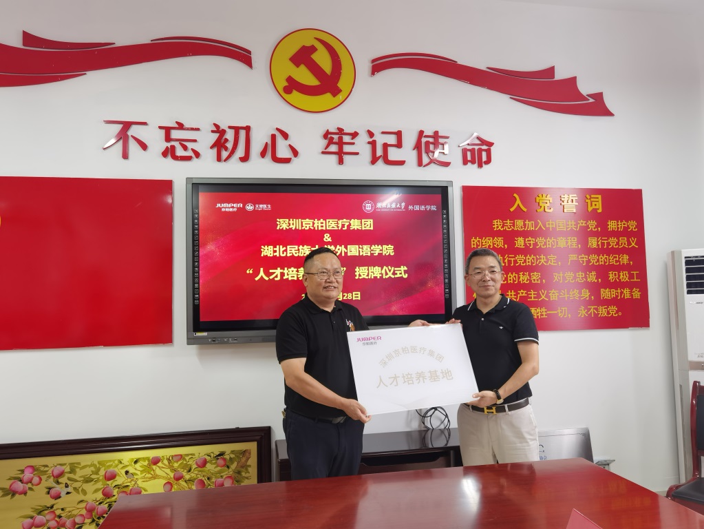 說明: C:\Users\ADMINI~1\AppData\Local\Temp\WeChat Files\5c40931b0d577170837e9315e483653.jpg
